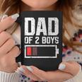 Dad Of 2 Boys Battery Low Daddy Of 2 Boys Father's Day 2024 Coffee Mug Funny Gifts