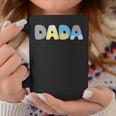 Dad And Mom Dada Birthday Boy Dog Family Matching Coffee Mug Unique Gifts