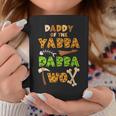 Daddy Of The Yabba Dabba Two Ancient Times 2Nd Birthday Coffee Mug Unique Gifts