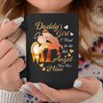 Daddy's Girl I Used To Be His Angel Now He's Mine Coffee Mug Unique Gifts