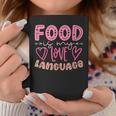 Food Is My Love Language Retro Food Lover Chef Cook Foodie Coffee Mug Unique Gifts