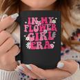 In My Flower Girl Era Retro Groovy Flower Girl Coffee Mug Funny Gifts