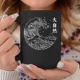Gran Ola De Kanagawa Arte Japonés Estética Tsunami Niños Taza de café Regalos divertidos