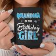 Grandma Of The Birthday Girl Family Snowflakes Winter Party Coffee Mug Unique Gifts