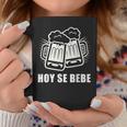 Hoy Se Bebe Spanish Cerveza Beer Coffee Mug Unique Gifts