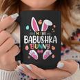 I'm The Babushka Bunny Matching Family Easter Party Coffee Mug Unique Gifts