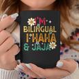 I’M Bilingual I Haha And Jaja Spanish Teacher Bilingual Coffee Mug Funny Gifts