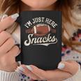 I'm Just Here For The Snacks Fantasy Football League Coffee Mug Unique Gifts