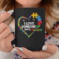 I Love Someone With Autism Heart Puzzle Coffee Mug Unique Gifts