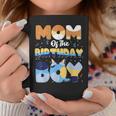 Mom And Dad Birthday Boy Dog Family Matching Coffee Mug Unique Gifts