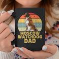 Moscow Watchdog Dog Dad Retro Style Dogs Lover Owner Coffee Mug Unique Gifts