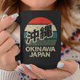 Okinawa Japan Kanji Character Circular Retro Sunset Coffee Mug Unique Gifts