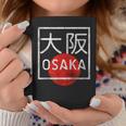 Osaka Japan In Japanese Kanji Font Tassen Lustige Geschenke