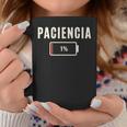 Paciencia 1 Regalo Divertidointage Batería Baja 1 Taza de café Regalos divertidos