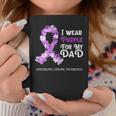 Pancreatic Cancer Awareness Flower Purple Ribbon Dad Coffee Mug Unique Gifts