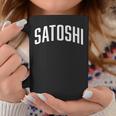 Satoshi Bitcoin University Coffee Mug Funny Gifts