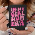 Trendy Mom Of Girl Retro Girl Mama Back Coffee Mug Unique Gifts