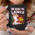 Vintage Sri Lanka Cricket Jersey Sri Lankan Cricket Fan Flag Coffee Mug Unique Gifts