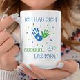 Children's Ich Hab Dich Lieb Papa For Girls And Boys 80 Tassen Lustige Geschenke