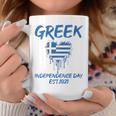 Greek Independence Day National Pride Roots Country Flag Coffee Mug Unique Gifts