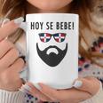 Hoy Se Bebe Dominican Republic Flag Beard Coffee Mug Unique Gifts
