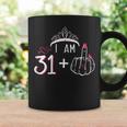 I Am 31 Plus 1 Middle Finger 32Th Women's Birthday Coffee Mug Gifts ideas