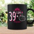 I Am 39 Plus 1 Middle Finger 39Th Women's Birthday Coffee Mug Gifts ideas