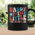 4Th Of July Birthday Dad Daddy Of The Little Firecracker Coffee Mug Gifts ideas