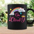 9 Year Old Birthday Decorations Rainbow On Cloud Nine 9Th Coffee Mug Gifts ideas