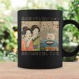 Angry Japanese Lady Yelling At Cat Meme Traditional Japan Coffee Mug Gifts ideas