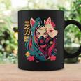 Anime Manga Cyberpunk Aesthetic Techwear Harajuku Kitsune Taza de café Ideas de regalos