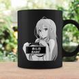 Anime Waifu Hentai Anime Lover Anime Girl Japanese Aesthetic Coffee Mug Gifts ideas