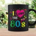 Année 80 Hommeintage Deguisement Annee 80 Tasse Idées cadeaux