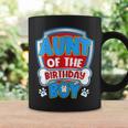 Aunt Of The Birthday Boy Dog Paw Family Matching Coffee Mug Gifts ideas