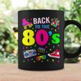 Back To 80'S 1980S Vintage Retro Eighties Costume Party Coffee Mug Gifts ideas