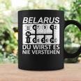 Belarus Du Wirst Es Nie Verstehen Belarus Black Tassen Geschenkideen
