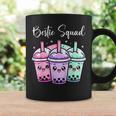Bestie Squad Twin Day For Girls Bff Boba Tea Best Friend Coffee Mug Gifts ideas