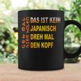 Biertrinker Das Ist Kein Japanisch Geh Mal Bier Holen Black Tassen Geschenkideen