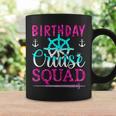 Birthday Cruise Squad King Crown Sword Cruise Boat Party Coffee Mug Gifts ideas