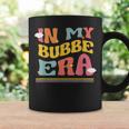 In My Bubbe Era Yiddish Grandma Wild Family Groovy Matching Coffee Mug Gifts ideas