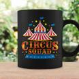 Circus Squad Carnival Staff Birthday Party Event Theme Show Coffee Mug Gifts ideas