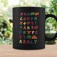 Colorful Ethiopian Alphabet Letters Coffee Mug Gifts ideas