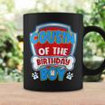 Cousin Of The Birthday Boy Dog Paw Family Matching Coffee Mug Gifts ideas