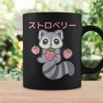 Cute Kawaii Raccoon Embrace A Big Strawberry Anime Coffee Mug Gifts ideas