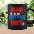 Dad Of The Birthday Boy Costume Spider Web Birthday Party Coffee Mug Gifts ideas