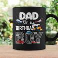 Dad Of The Birthday Boy Trains Cars Fire Trucks Airplane Coffee Mug Gifts ideas