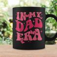 In My Dad Era Baby Announcement For Daddy Father's Day Coffee Mug Gifts ideas