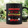 Dad And Mom Daddy Birthday Boy Mouse Family Matching Coffee Mug Gifts ideas