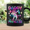 Daddy Of The Birthday Princess Girl Dabbing Unicorn Daddy Coffee Mug Gifts ideas