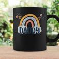 Daddy Boho Rainbow Birthday Matching Dad Daughter Cute Coffee Mug Gifts ideas